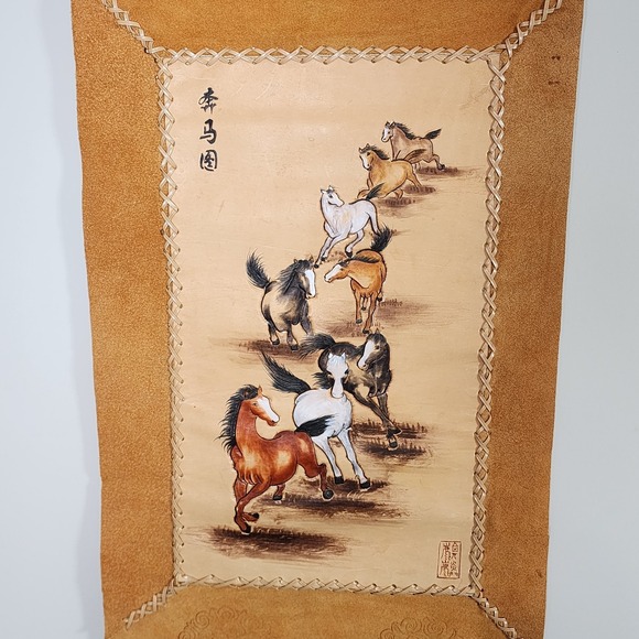 Galloping Wild Horses Leather Wall Art Hanging Suede Decor Western Scroll Horse - Picture 2 of 13